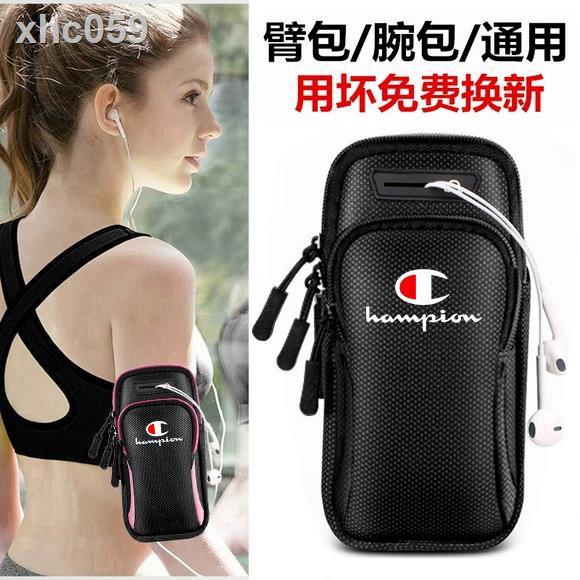 champion arm bag