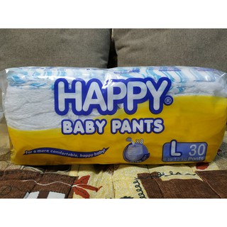 Happy Baby Pants Diaper (Medium/Large/XL/XXL-30pcs) | Shopee Philippines