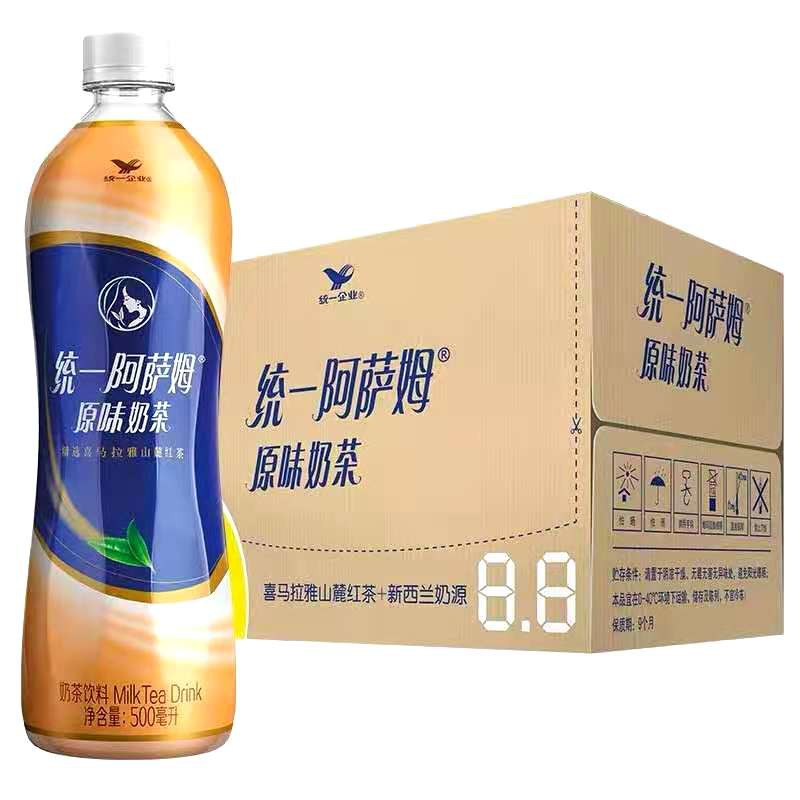 Uni-President Assam Milk Tea Drink (500mL) | Shopee Philippines