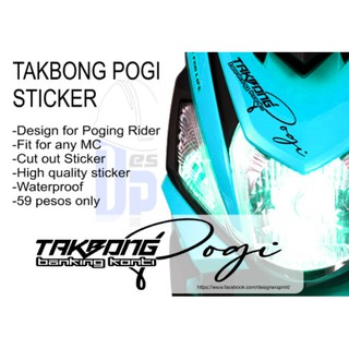 Takbong Pogi Sticker - 8inches Length, Takbong Pogi Banking Konti, Fit ...