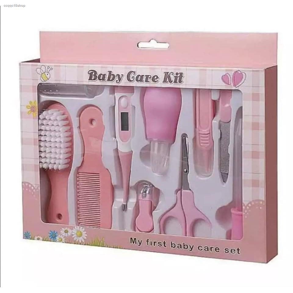 Philippines No.1 10Pcs Baby Safety Grooming Health Care Kit