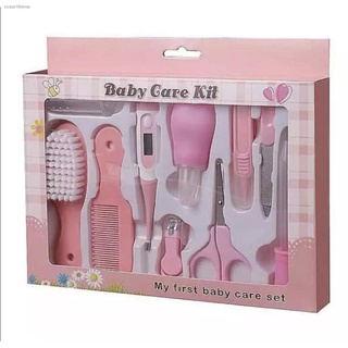 Philippines No.1 10Pcs Baby Safety Grooming Health Care Kit #1