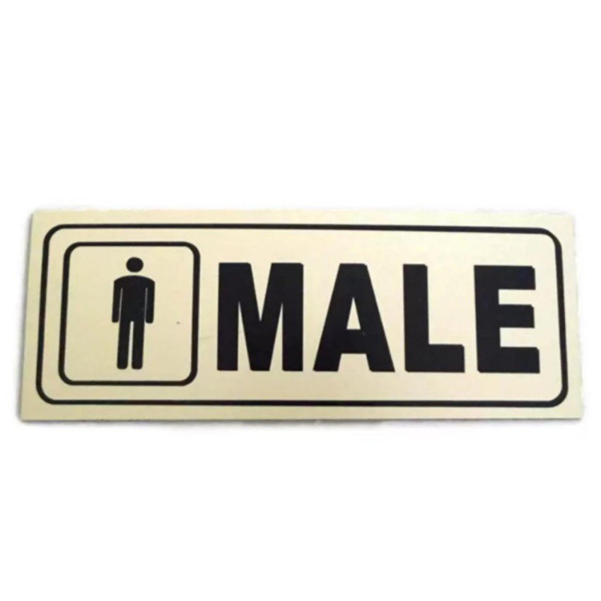 Male Restroom Comfort Room Sign Board 24 5x9cm Shopee Philippines