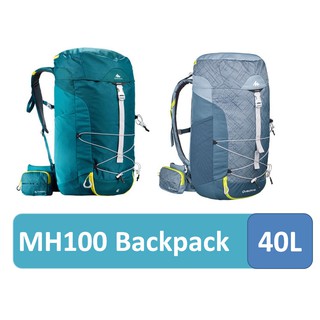 quechua 40 litre backpack