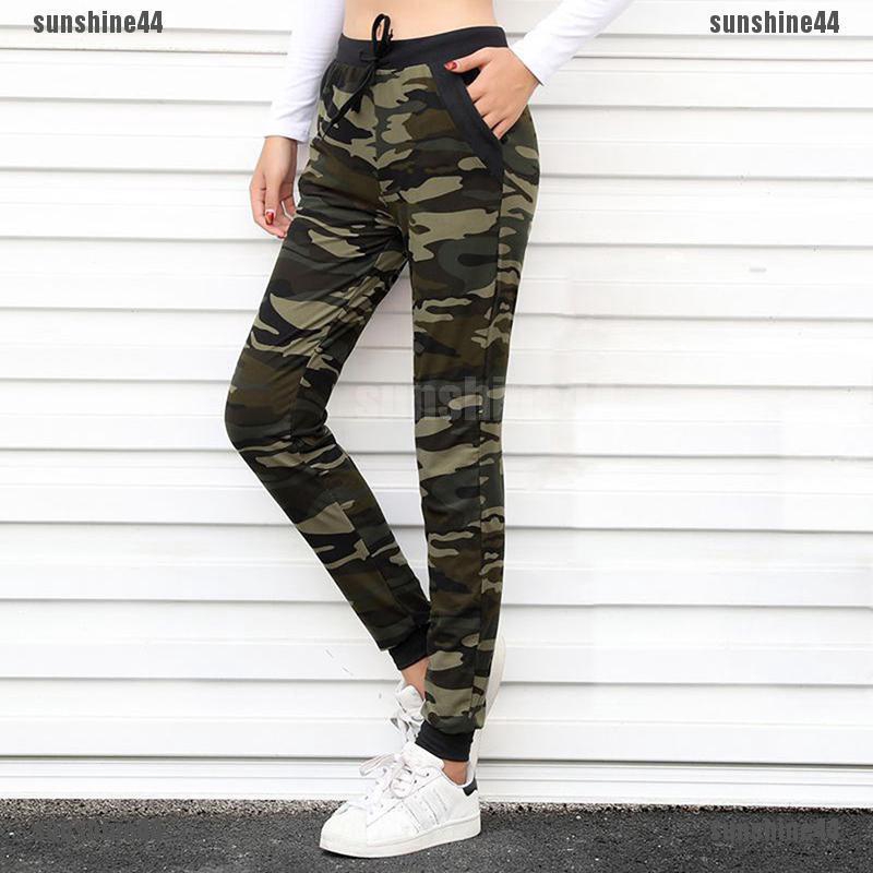 sexy army pants