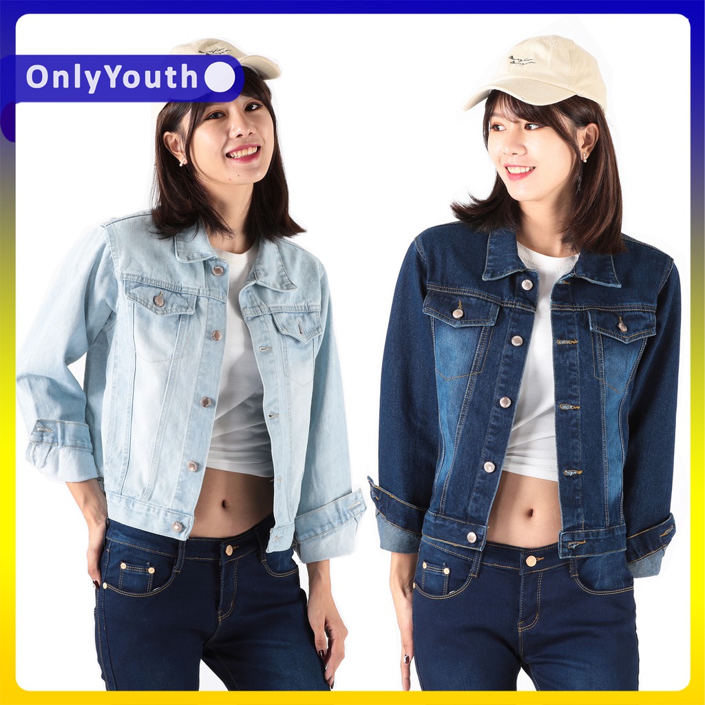 blue jeans jacket for ladies