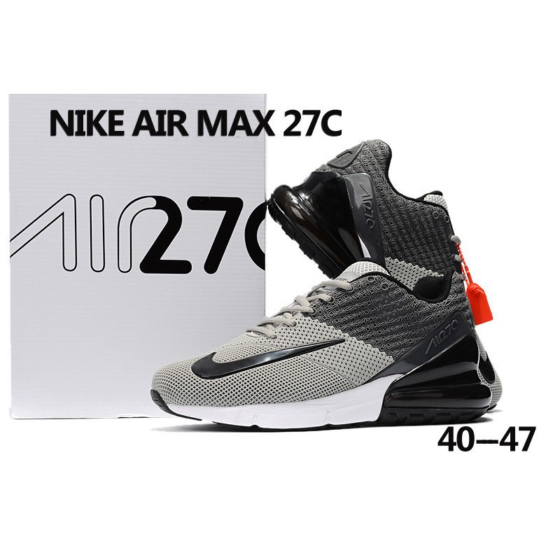 nike air fury max