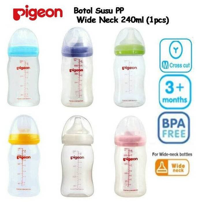 pigeon wide neck 240ml