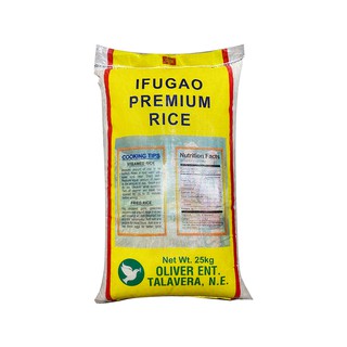 Ifugao Premium Rice 25kg (Nationwide Shipping) | Shopee Philippines