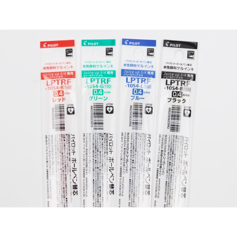 Pilot Juice Up 3 Color/ 4 Color Multipen Refills LPTRF Shopee Philippines