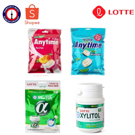 Lotte Xylitol Anytime 74/ 185g Shopee Philippines