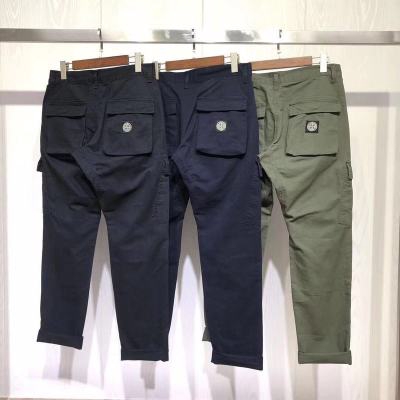 stone island jean shorts