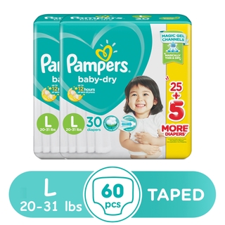 pampers diapers large online