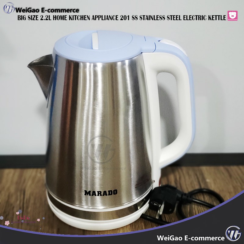 all metal electric kettle