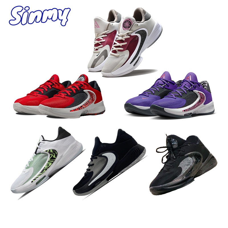 Nike Zoom Giannis Freak 4 NBA Basketball Shoes For Men OEM Quality With ...