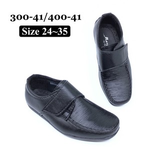 loafer shoes for boy under 300