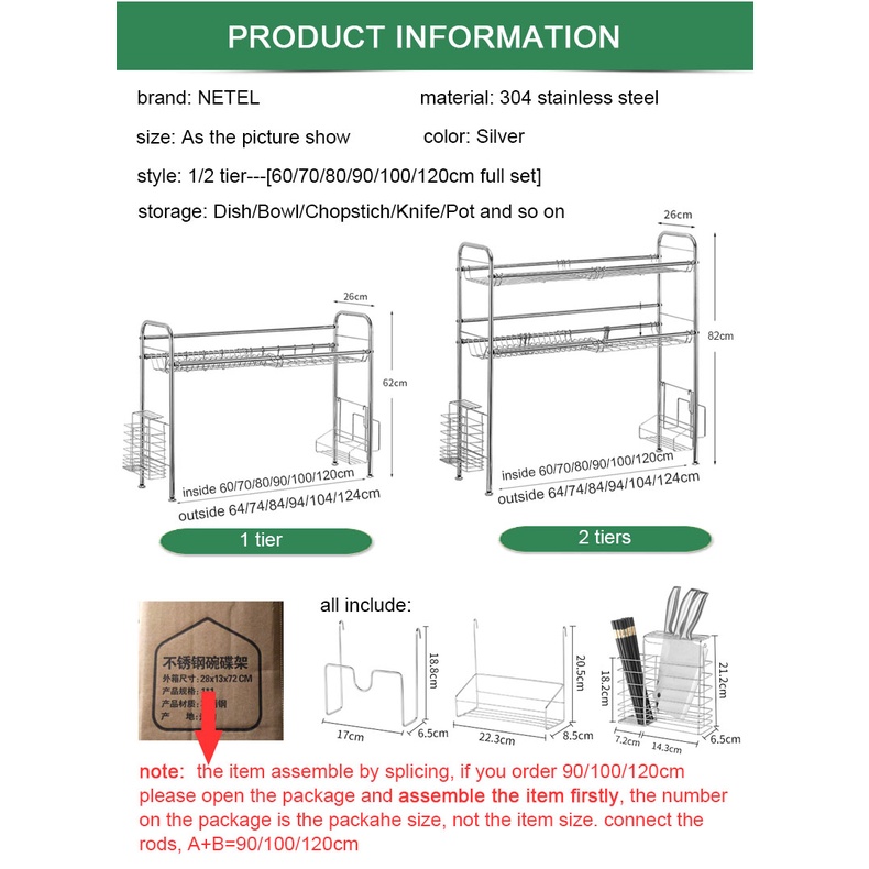 【Flash Sale】NETEL 100/120cm Stainless Steel dish drainer rack Over the sink Storage Shelf