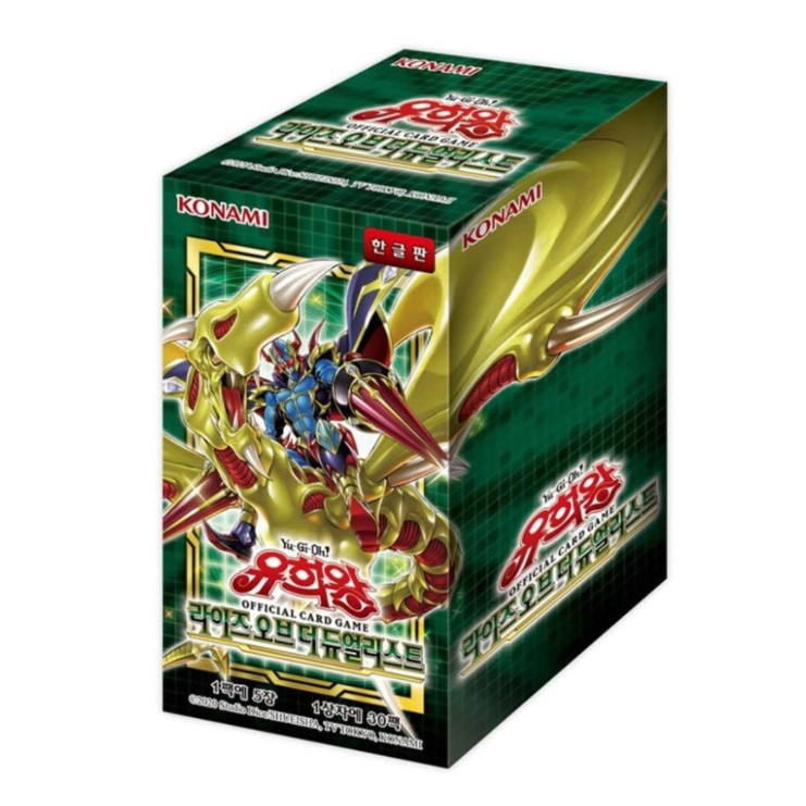 Yugioh Card Booster Rise Of The Duelist Korean Version 1 Box Rotd Kr Shopee Philippines 8108