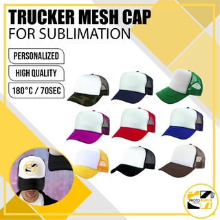 Plain Baseball Cap [Sublimation Mesh Cap  | Printing Design | Plain Trucker Mesh Cap] Personalized #2