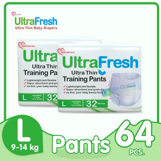 Ultrafresh Ultra Thin and Dry Training Pants Large 64pcs (32pcs x 2packs) Pull Up Diapers #1