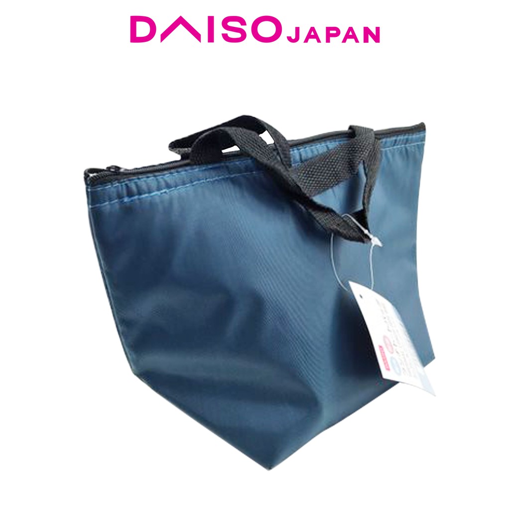 Daiso Insulated Bag atelieryuwa.ciao.jp