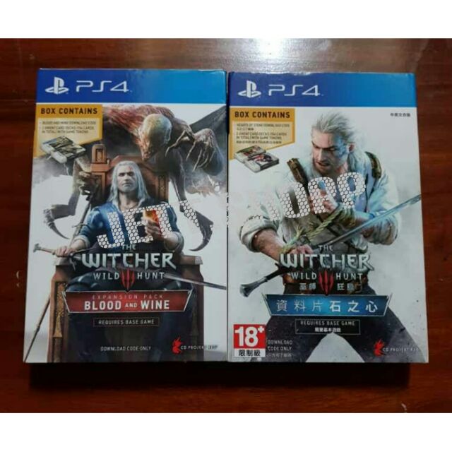 On Hand Ps4 Witcher 3 The Wild Hunt Gwent Cards Used Codes Hearts Of Stone Blood Wine Shopee Philippines