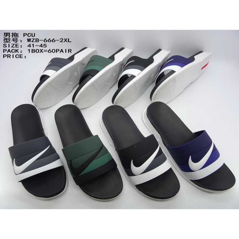 nike new style slippers