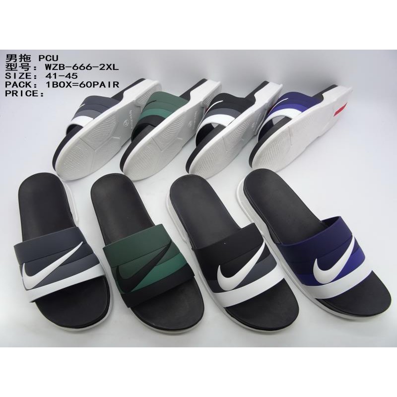 nike slippers for men price