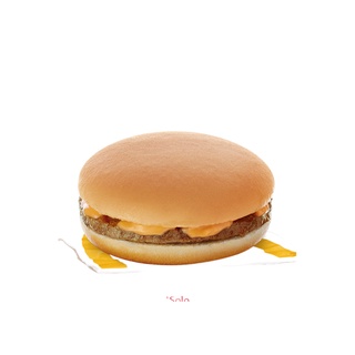 ☂McDonald's  Burger McDo Solo (SMS eVoucher)