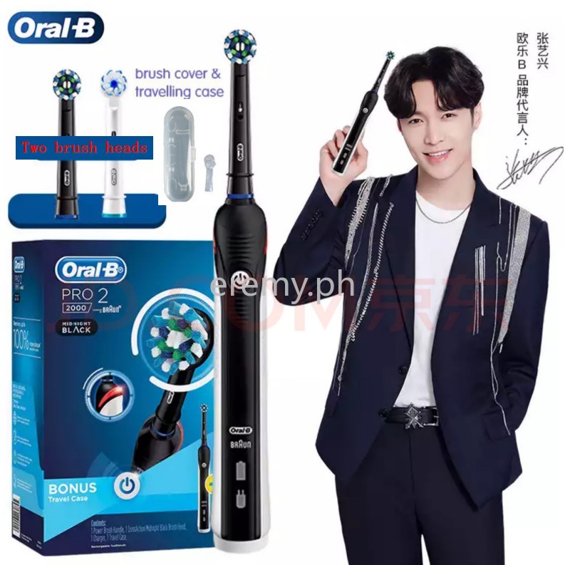 oral b pro 2 2000 brush heads