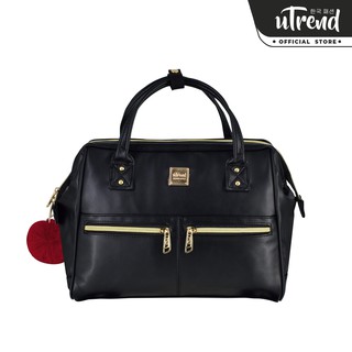 utrend backpack price