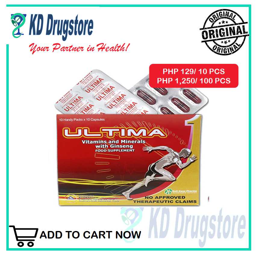 ULTIMA CAPSULE 10 PCS | Shopee Philippines
