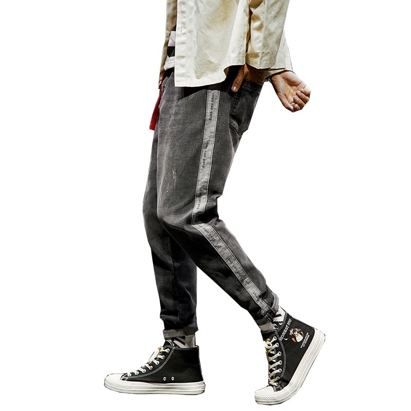 side stripe jeans trend