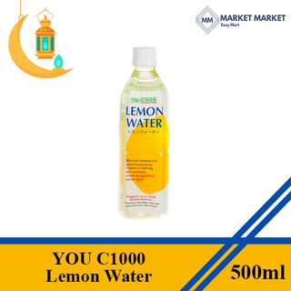 You C 1000 Lemon Orange Water 500ml Shopee Philippines
