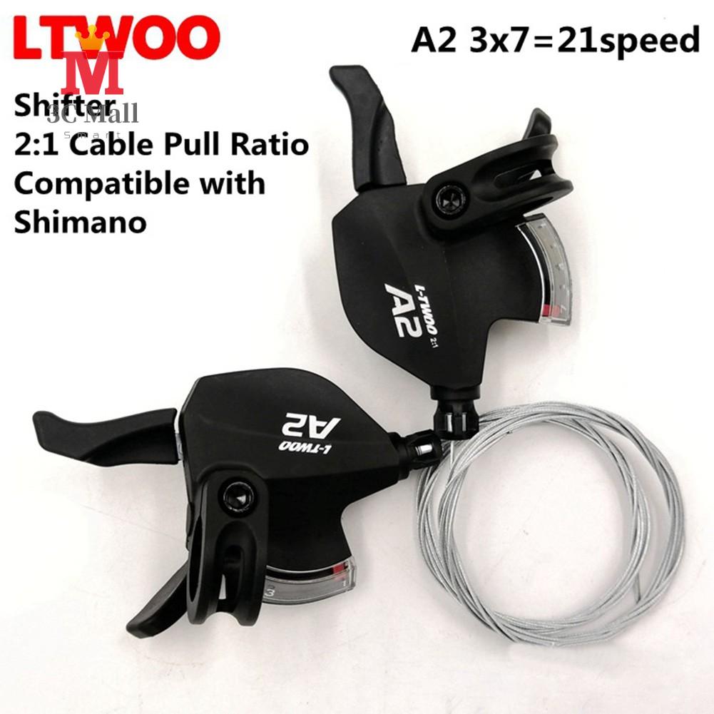 ltwoo a2 shifter