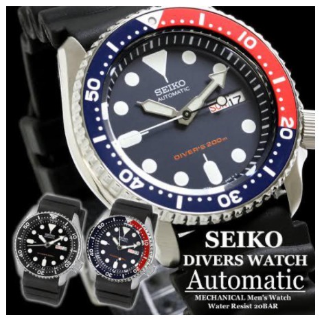 Seiko 5 Divers DOUBLE DATE Automatic movement Watch Powered by Battery with  box | Shopee Philippines