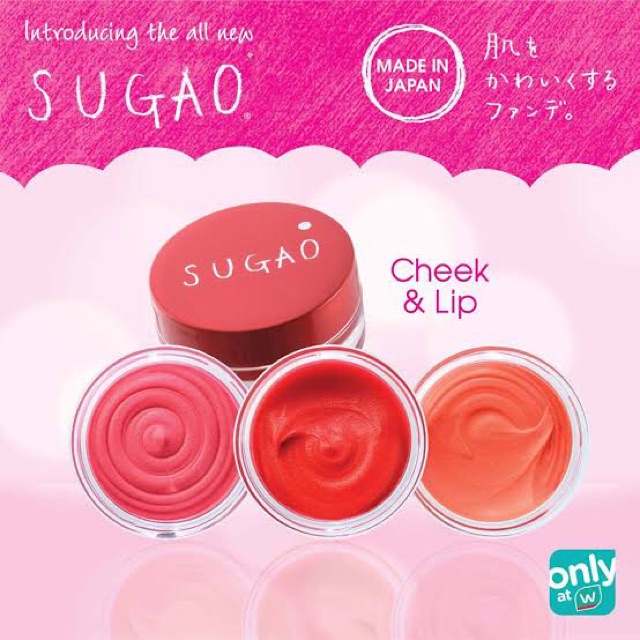 sugao blush
