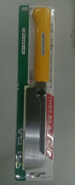 OLFA craft of this 125B JAPAN Import NEW 
