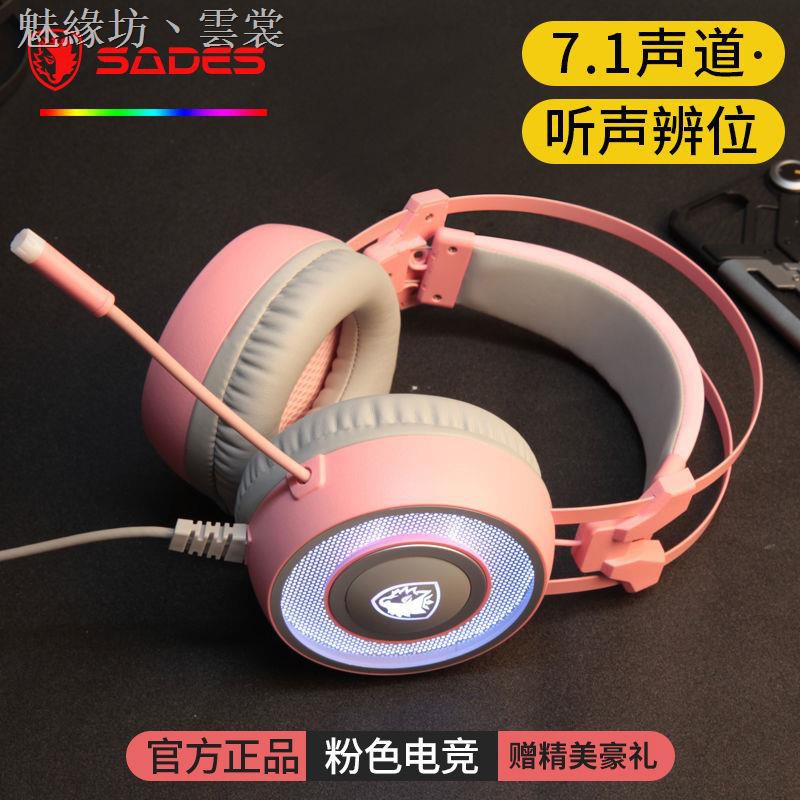 gaming headset shopee