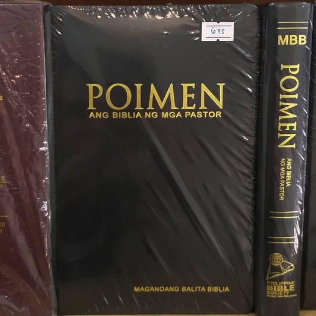 Poimen Ang Biblia Ng Mga Pastor Mabuting Balita Biblia Shopee Philippines