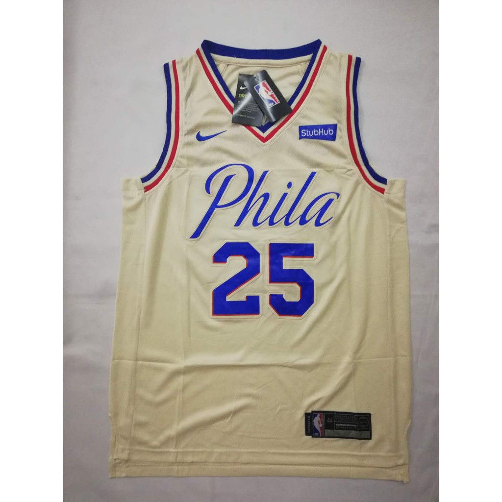 ben simmons jersey cream