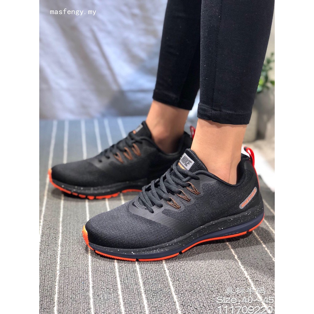 nike shield zoom winflo 4.5