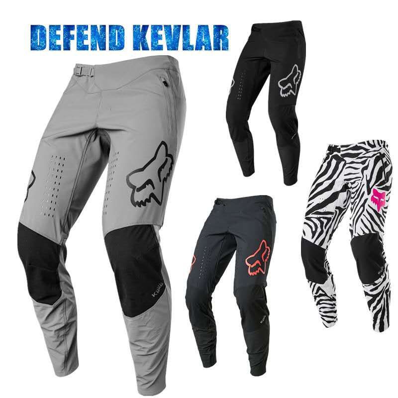 fox zebra mtb