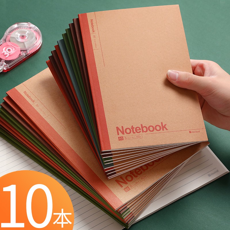 Published thesis sample picture