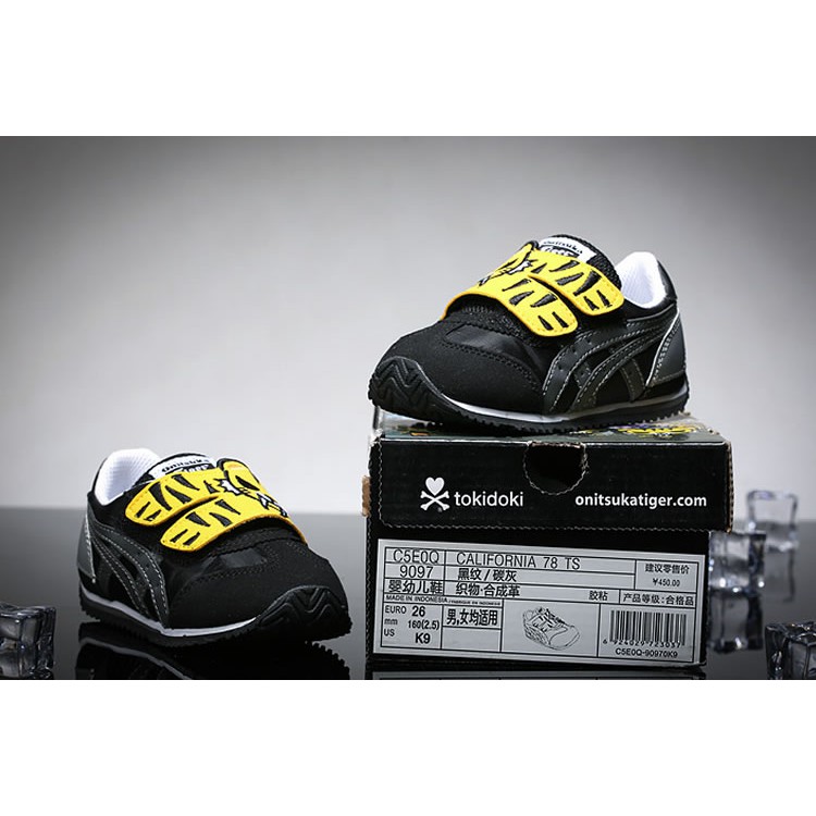 how to wash onitsuka shoes