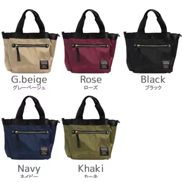 f gear bags myntra