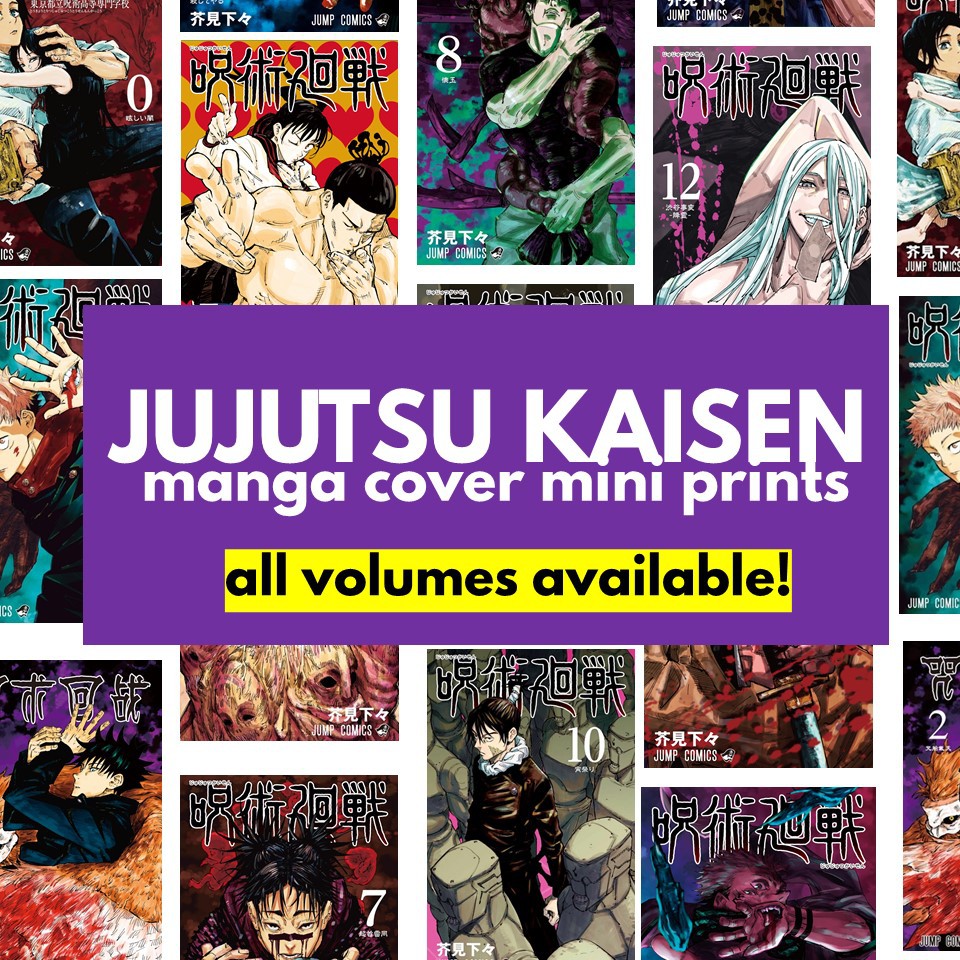 JUJUTSU KAISEN Manga Cover Mini Poster Prints | Shopee Philippines