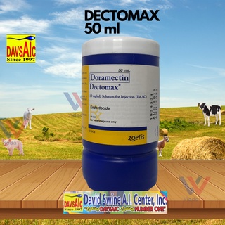 Dectomax 50ml for Livestock Pig Goat Cattle Sheep