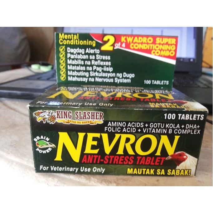 Nevron Tablet for Gamefowls (1 BOX100 TABS) Shopee Philippines