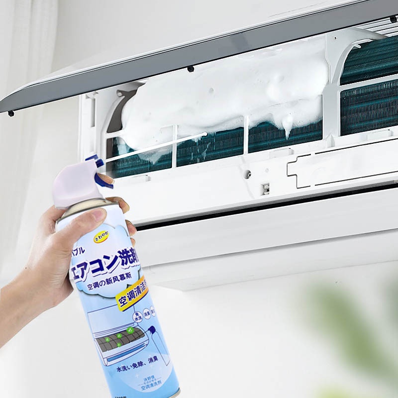Home car Aircon Cleaner 500ml Air Conditioner Disinfectant Spray Cleaner Air Spray Shopee